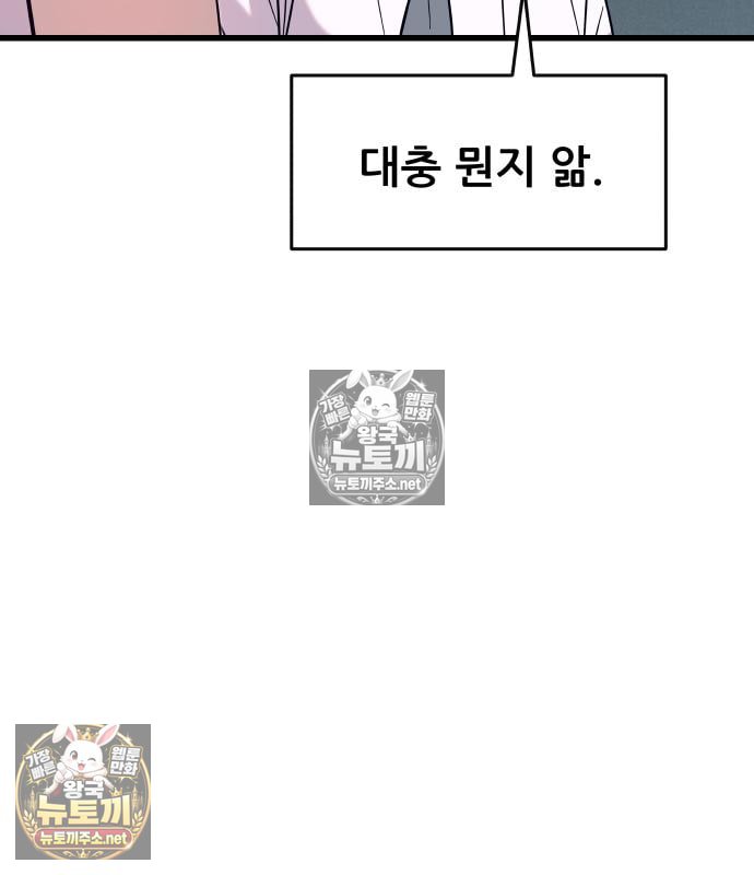 118.jpg