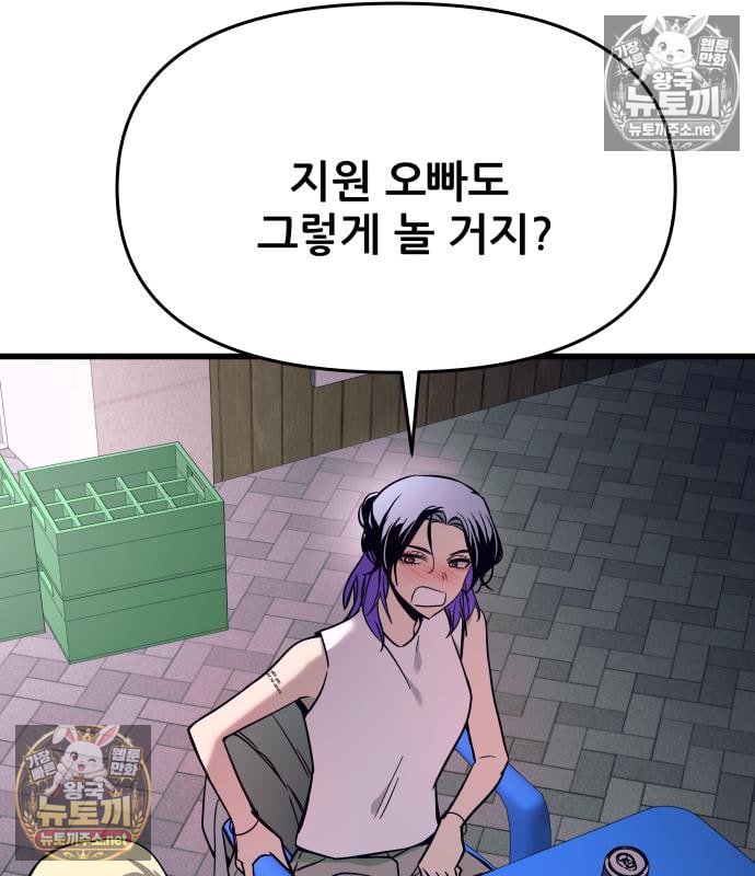 119.jpg