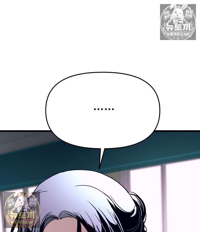 165.jpg