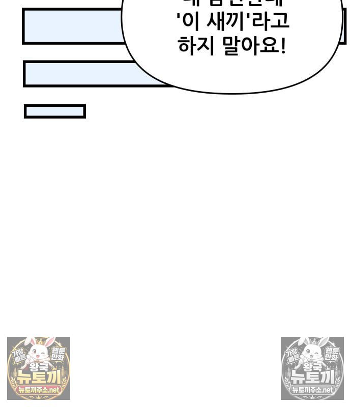 190.jpg