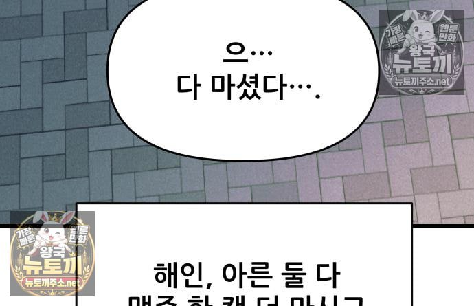201.jpg