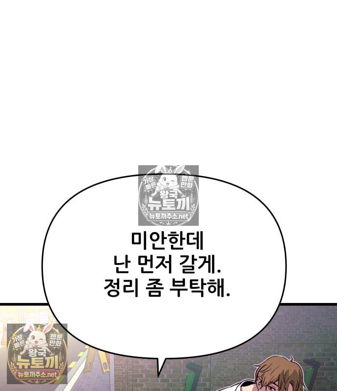 209.jpg