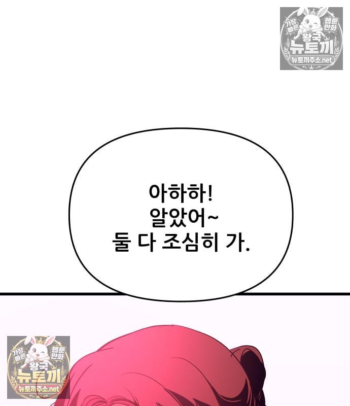 225.jpg
