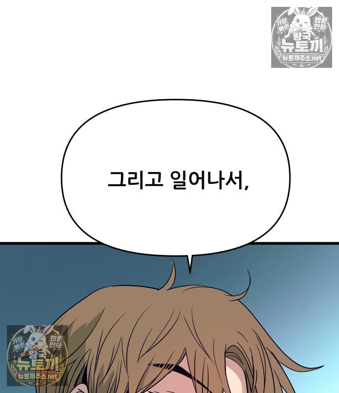 242.jpg