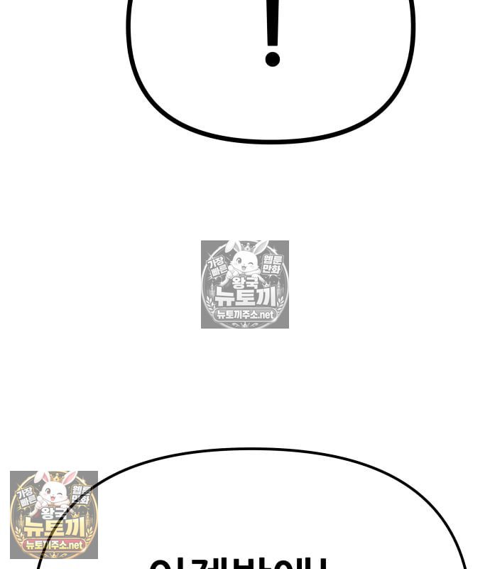 277.jpg