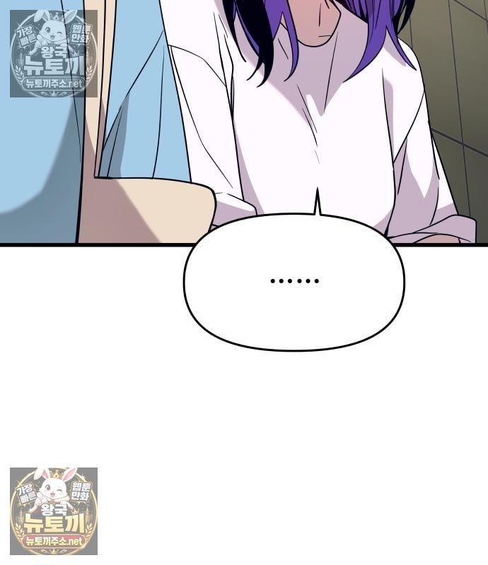 101.jpg