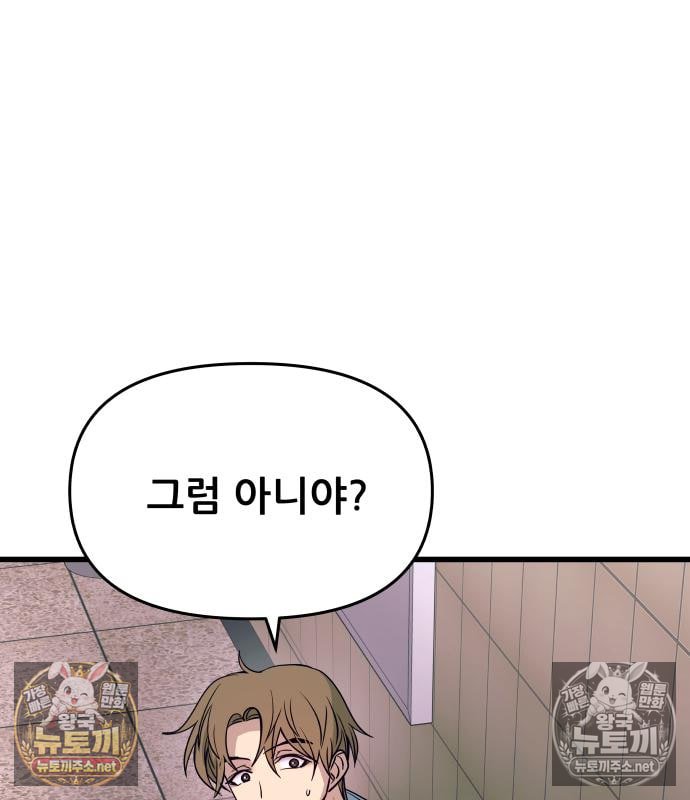 106.jpg