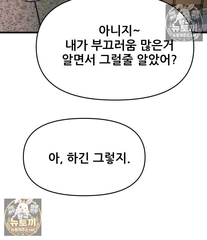108.jpg