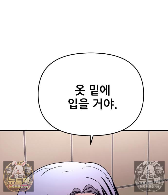 109.jpg