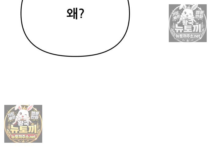 114.jpg
