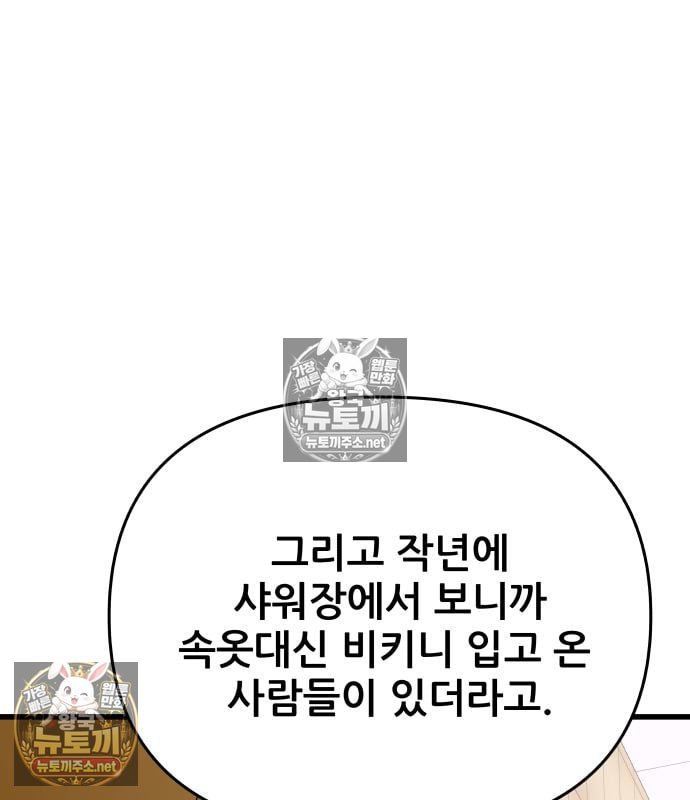 118.jpg