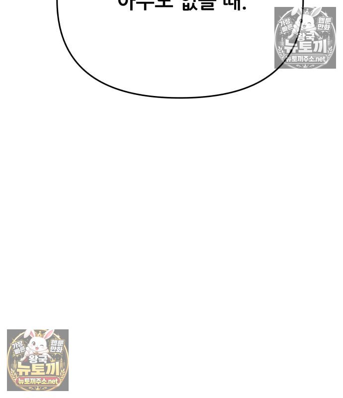184.jpg