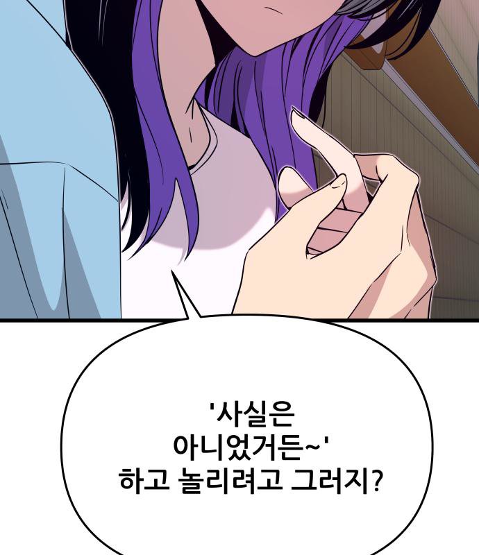 199.jpg