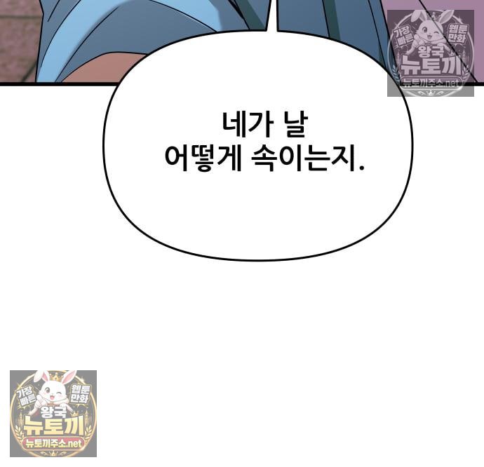 203.jpg