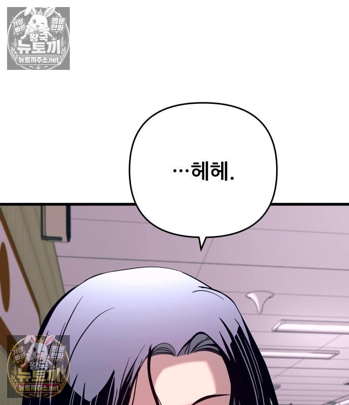 204.jpg