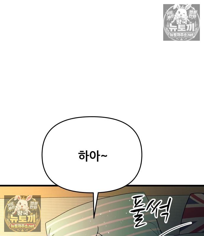 222.jpg