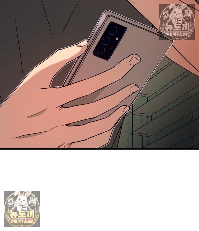 242.jpg