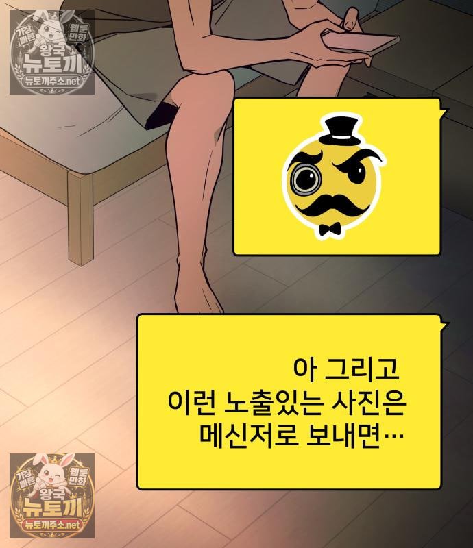247.jpg