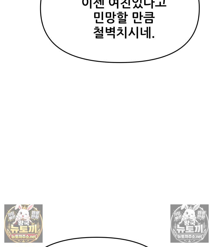 106.jpg