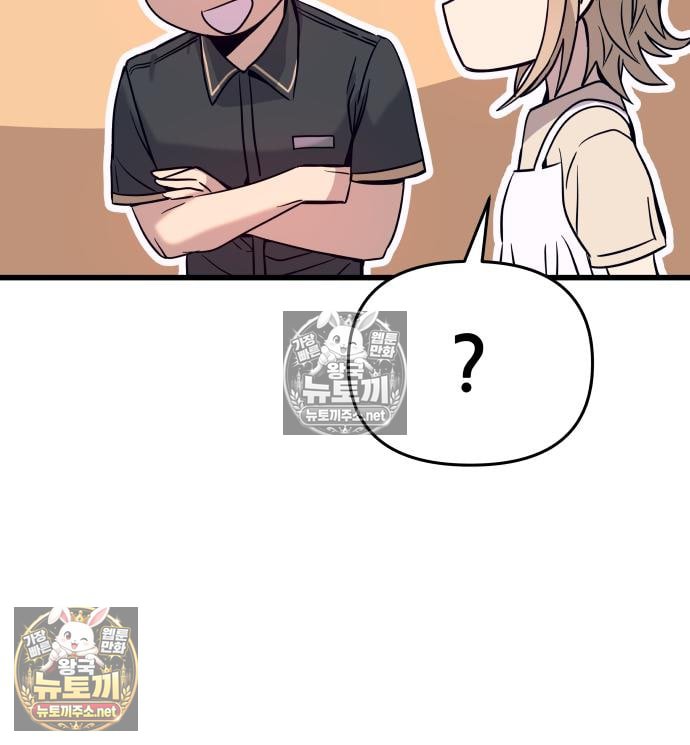 108.jpg
