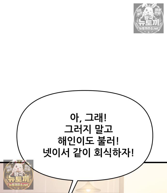 109.jpg