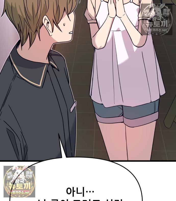 113.jpg