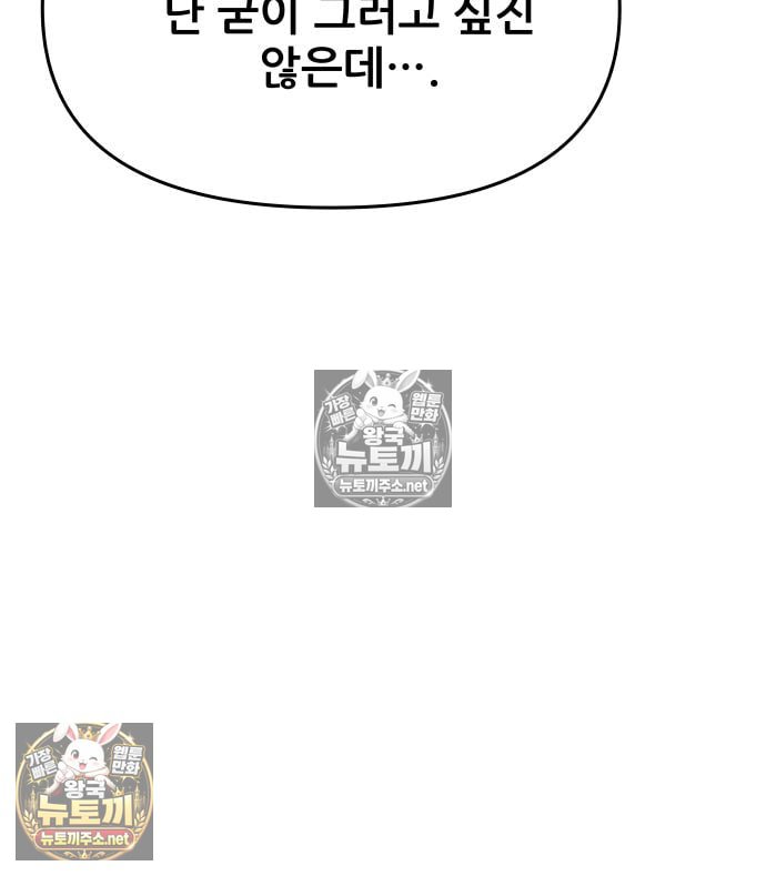 114.jpg