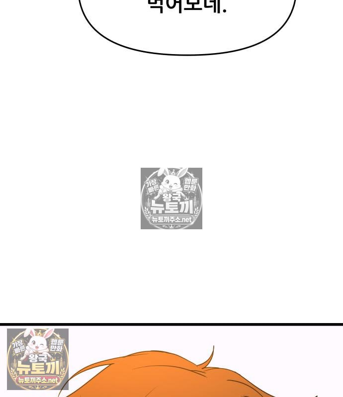 154.jpg
