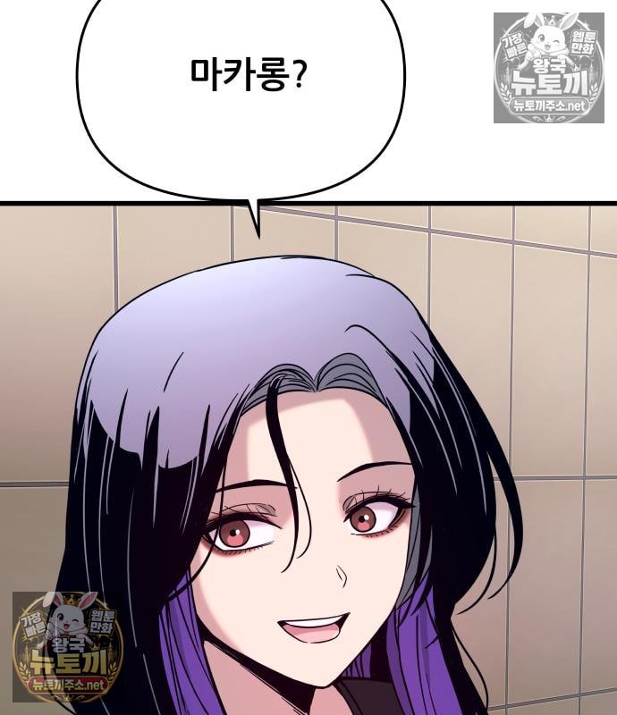 214.jpg