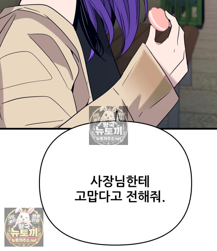 221.jpg