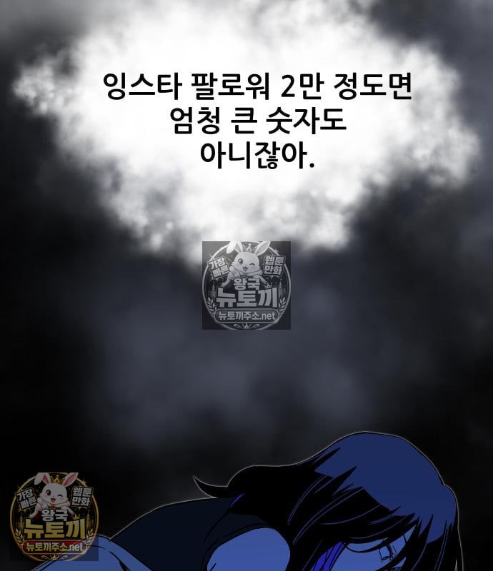 267.jpg
