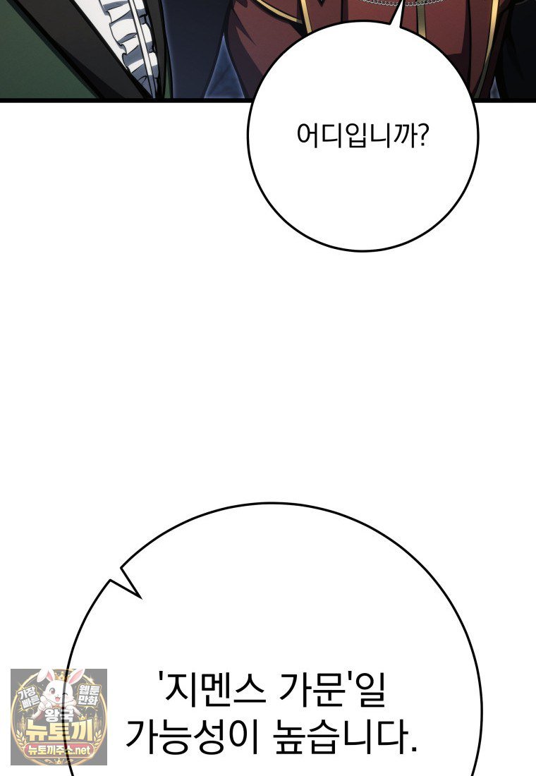 104.jpg