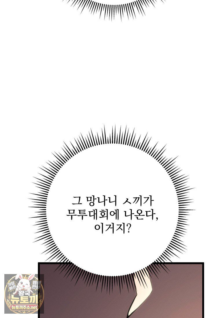 108.jpg
