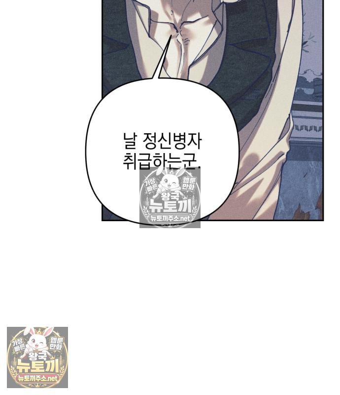 103.jpg