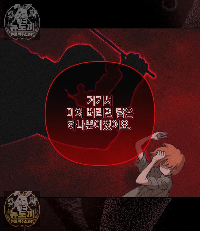 118.jpg
