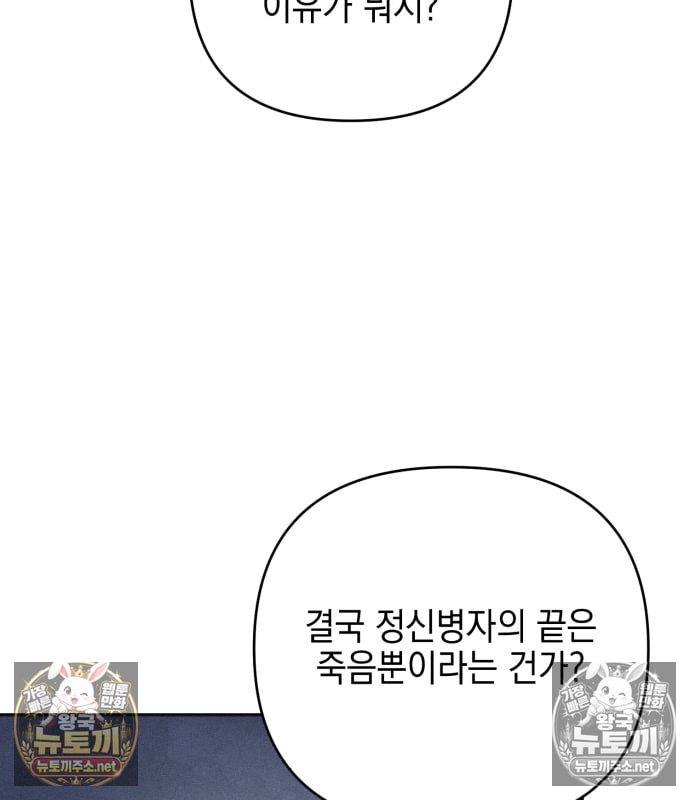 143.jpg