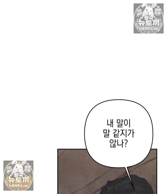 103.jpg