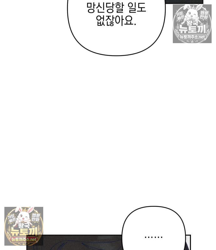 105.jpg