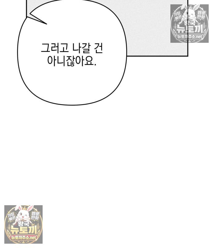 107.jpg