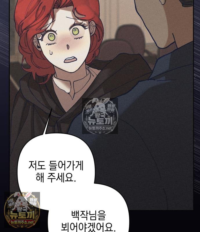 096.jpg