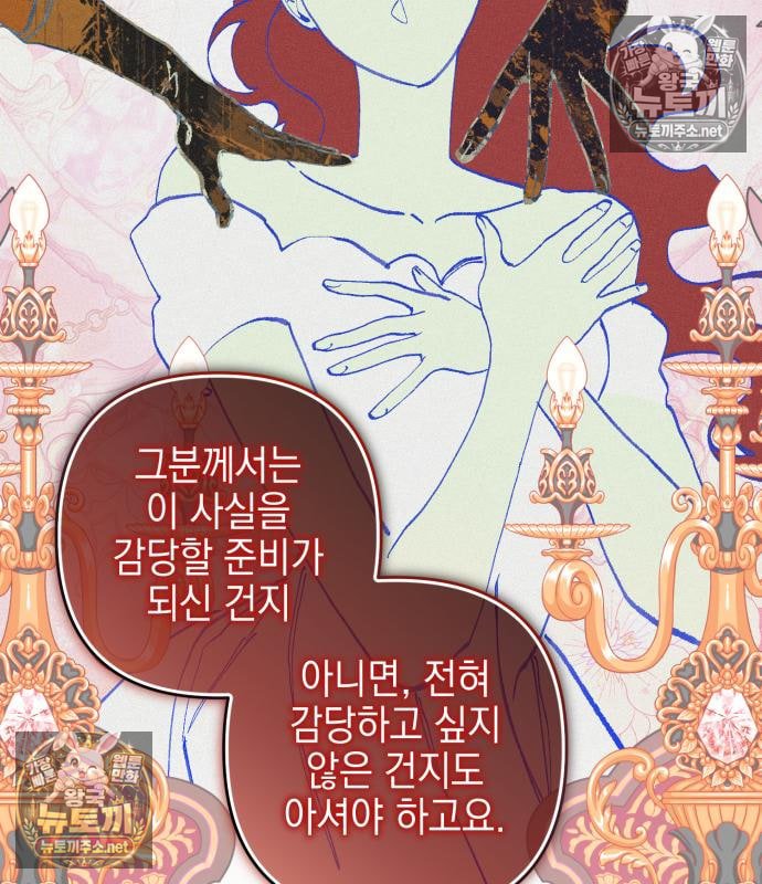 117.jpg