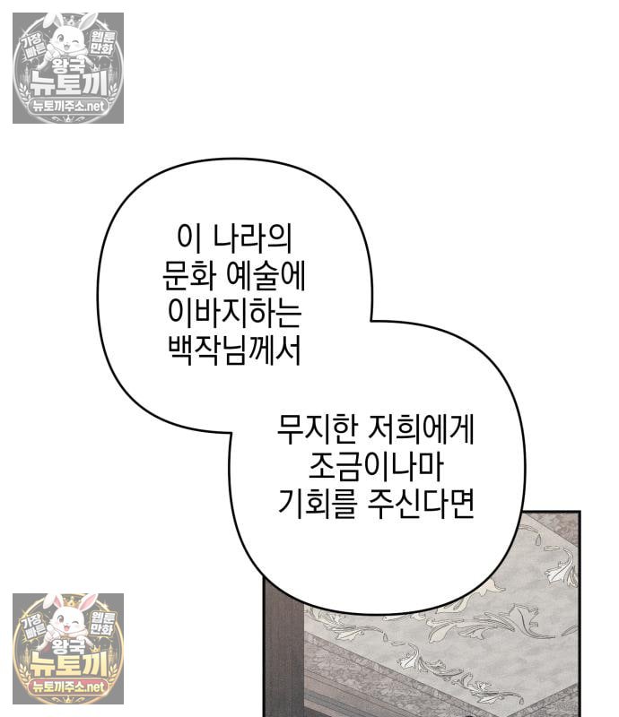 107.jpg