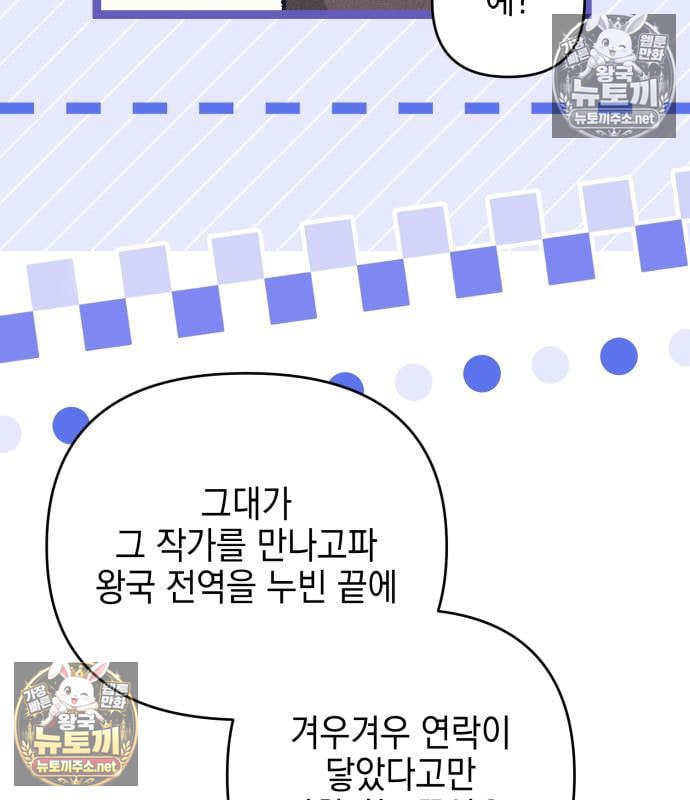 120.jpg