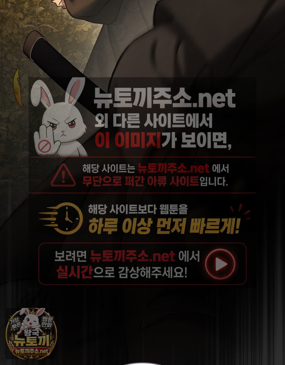 104.jpg