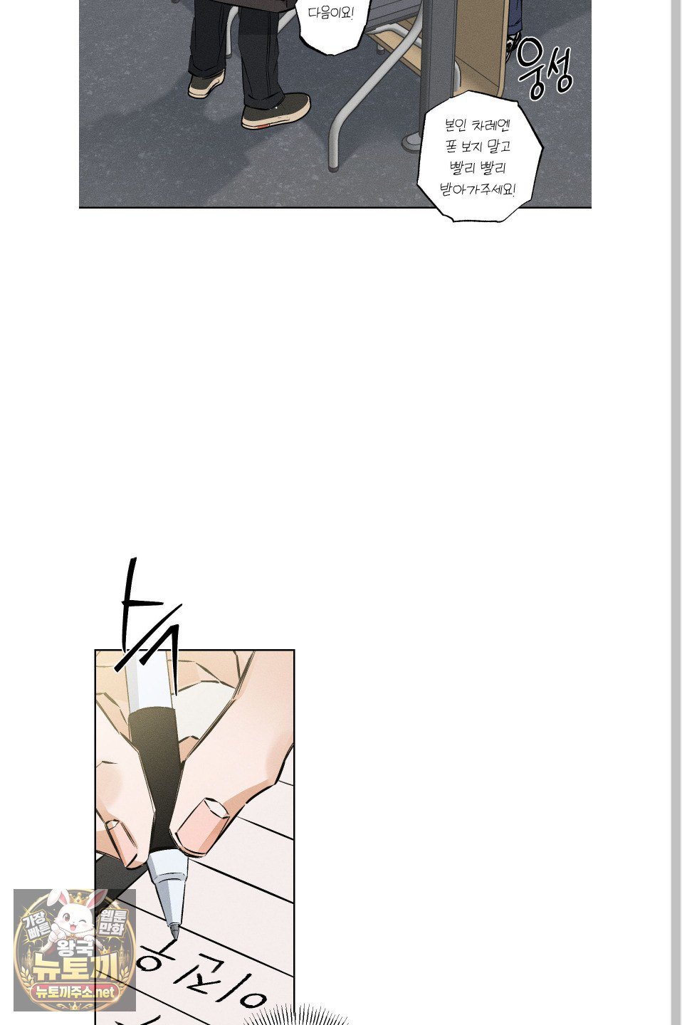 023.jpg