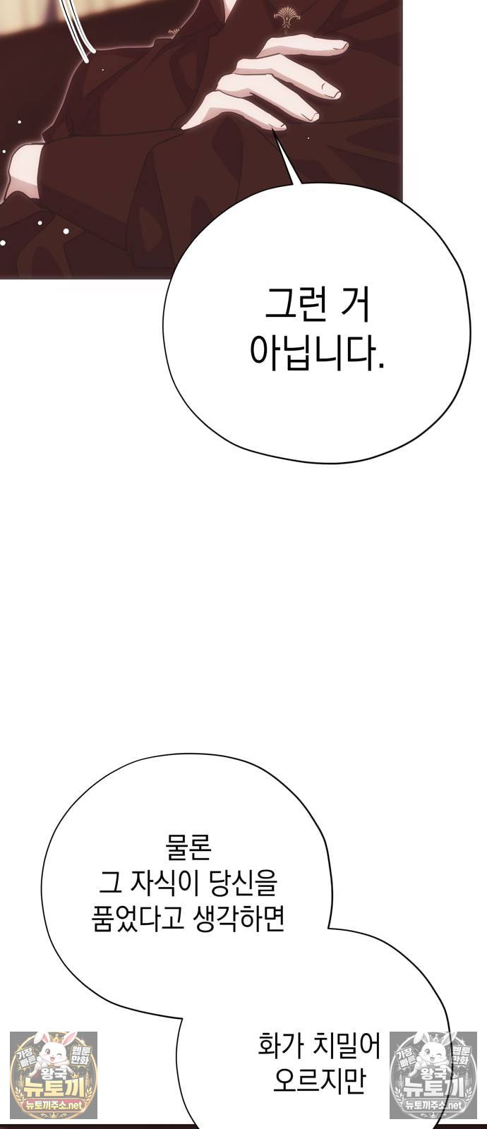031.jpg