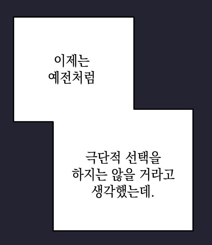 146.jpg