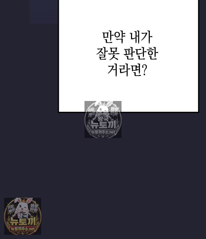 149.jpg