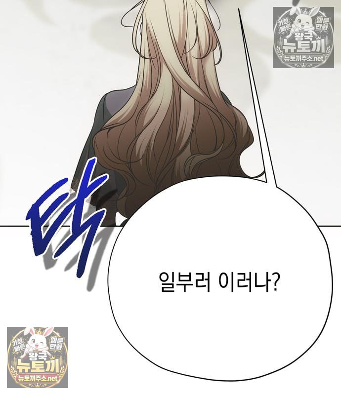 109.jpg