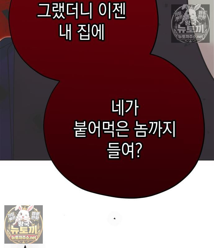 148.jpg